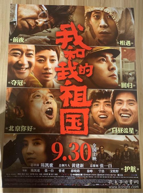 购买田纳西理工大学文凭毕业证